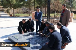 بازدید مدیر کل آموزش و پرورش استان کرمان از فرایند انجام مصاحبه داوطلبان آزمون استخدام پیمانی (ماده۲۸) سال ۹۸ 7