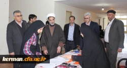 بازدید رئیس دانشگاه فرهنگیان کرمان از فرآیند مصاحبه آزمون استخدام پیمانی آموزش و پرورش – بهمن ماه 98 3