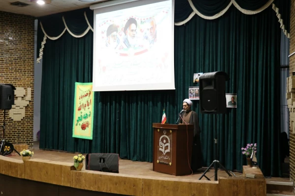 برپایی جشن انقلاب با حضور خانواده دانشگاه فرهنگیان کرمان 2