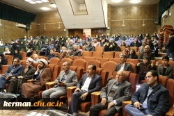 برپایی جشن انقلاب با حضور خانواده دانشگاه فرهنگیان کرمان 3