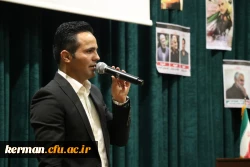 برپایی جشن انقلاب با حضور خانواده دانشگاه فرهنگیان کرمان 4