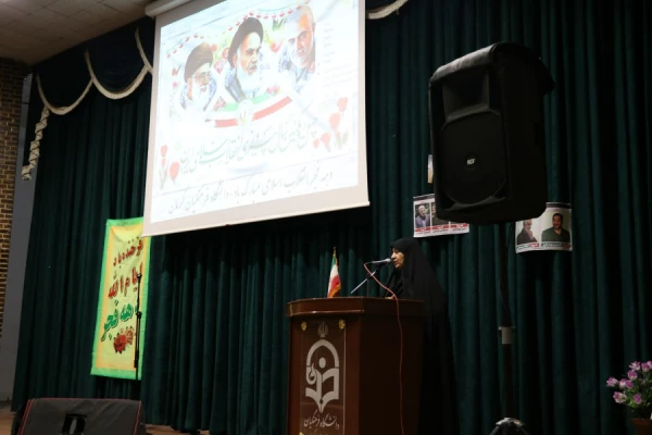 برپایی جشن انقلاب با حضور خانواده دانشگاه فرهنگیان کرمان 6