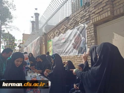 برپایی غرفه فرهنگی دانشگاه فرهنگیان کرمان در راهپیمایی یوم الله ۲۲ بهمن 7