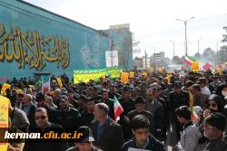 حضور حماسی دانشگاه فرهنگیان کرمان در راهپیمایی یوم الله ۲۲ بهمن 5