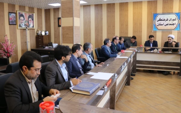 شورای فرهنگی و اجتماعی دانشگاه فرهنگیان استان کرمان