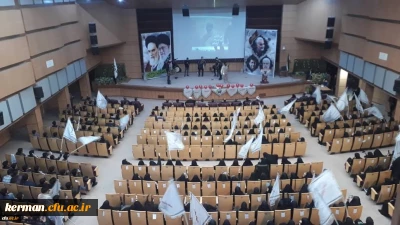 دکتر محمدی در مراسم چهلمین روز شهادت سردار دلها :
شهید حاج قاسم سلیمانی الگوی بی بدیل جوانان ماست