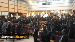 مراسم چهلمین روز شهادت سردار دلها حاج قاسم سلیمانی