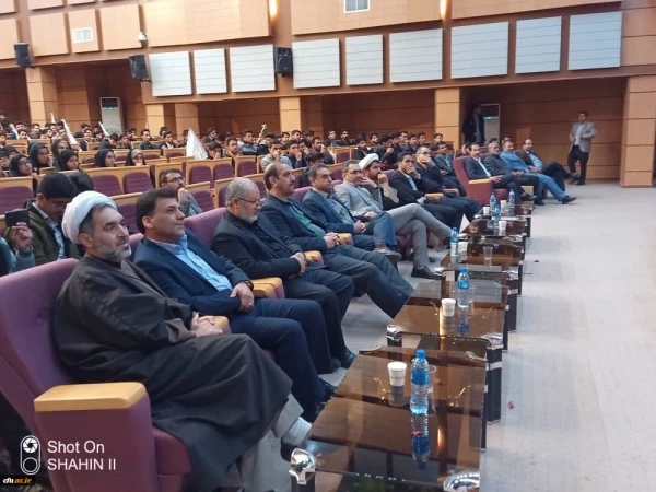 مراسم چهلمین روز شهادت سردار دلها حاج قاسم سلیمانی