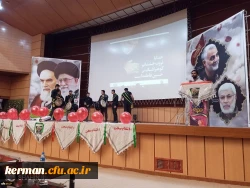 مراسم چهلمین روز شهادت سردار دلها حاج قاسم سلیمانی