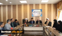 دکتر محمدی معاون فرهنگی و اجتماعی دانشگاه فرهنگیان کشور در شورای فرهنگی و اجتماعی دانشگاه فرهنگیان کرمان: 
ایجاد فضای باز و مشارکت همه طیف ها و گروه ها باید سرلوحه فعالیت های فرهنگی و اجتماعی قرار گیرد. 2