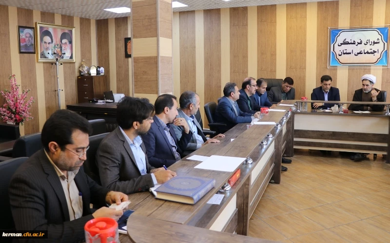 دکتر محمدی معاون فرهنگی و اجتماعی دانشگاه فرهنگیان کشور در شورای فرهنگی و اجتماعی دانشگاه فرهنگیان کرمان: 
ایجاد فضای باز و مشارکت همه طیف ها و گروه ها باید سرلوحه فعالیت های فرهنگی و اجتماعی قرار گیرد. 4