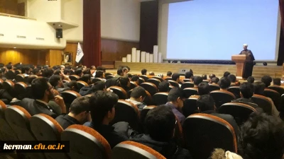 اکران فیلم آن ۲۳ نفر با حضور شرکت کنندگان در گردهمایی شورای راهبری فرهنگی و اجتماعی منطقه یک کشور دانشگاه فرهنگیان