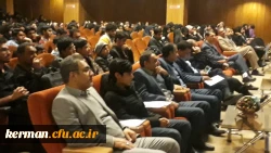 اکران فیلم آن ۲۳ نفر با حضور شرکت کنندگان در گردهمایی شورای راهبری فرهنگی و اجتماعی منطقه یک کشور دانشگاه فرهنگیان 3