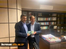 اکران فیلم آن ۲۳ نفر با حضور شرکت کنندگان در گردهمایی شورای راهبری فرهنگی و اجتماعی منطقه یک کشور دانشگاه فرهنگیان 8