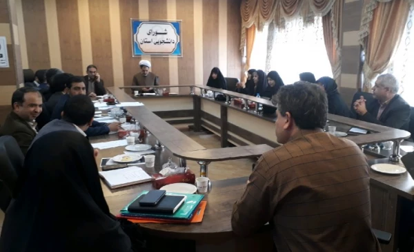 نشست مشترک شورای دانشجویی و کمیته تغذیه و سلامت دانشگاه فرهنگیان استان کرمان 2