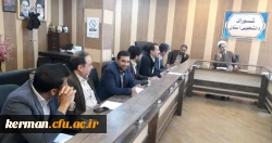 نشست مشترک شورای دانشجویی و کمیته تغذیه و سلامت دانشگاه فرهنگیان استان کرمان 4
