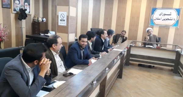 نشست مشترک شورای دانشجویی و کمیته تغذیه و سلامت دانشگاه فرهنگیان استان کرمان 4