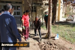 گرامیداشت هفته منابع طبیعی و روز درختکاری در دانشگاه فرهنگیان استان کرمان  5