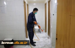 ضدعفونی کلیه فضاهای دانشگاه فرهنگیان استان کرمان انجام شد 9