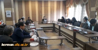 شورای آموزشی دانشگاه فرهنگیان استان کرمان

برنامه های آموزشی و کلاس های درس از طریق سامانه مجازی ارائه می گردد