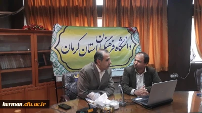 دانشگاه فرهنگیان استان کرمان برگزار کرد

دوره برخط (آنلاین) آشنایی با سامانه شمیم و LMS ویژه اساتید