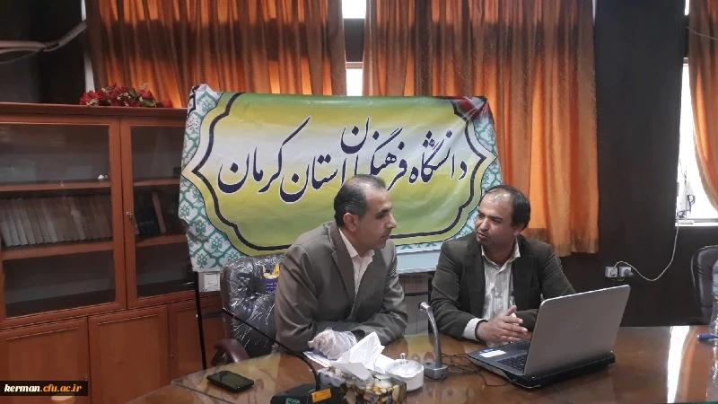 دوره برخط (آنلاین) آشنایی با سامانه شمیم و LMS ویژه اساتید 2