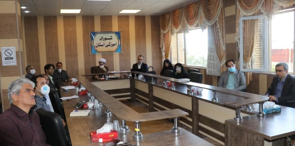 شورای آموزشی و پژوهشی