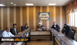 شورای آموزشی و پژوهشی