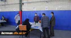 با حضور رئیس دانشگاه فرهنگیان استان کرمان
ثبت نام از پذیرفته شدگان آزمون استخدامی آموزش و پرورش (ماده 28) آغاز شد 2