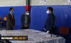 با حضور رئیس دانشگاه فرهنگیان استان کرمان
ثبت نام از پذیرفته شدگان آزمون استخدامی آموزش و پرورش (ماده 28) آغاز شد 5