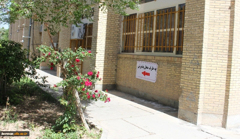 با حضور رئیس دانشگاه فرهنگیان استان کرمان
ثبت نام از پذیرفته شدگان آزمون استخدامی آموزش و پرورش (ماده 28) آغاز شد 7