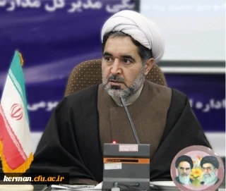 طی احکامی جداگانه از طرف دکتر خنیفر
معرفی دکتر توان به عنوان رئیس شورای بررسی موارد خاص و رئیس هیأت ارزیابی ستاد اقامه نماز در دانشگاه فرهنگیان کرمان