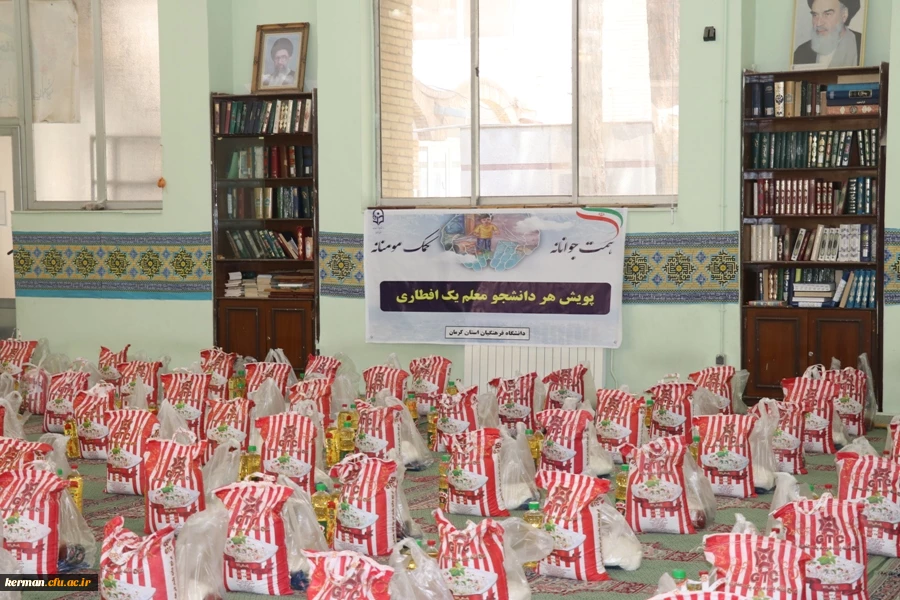 دانشجویان دانشگاه فرهنگیان استان کرمان به یاری نیازمندان آمدند 4