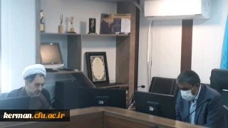 در اجرای تقویت همکاری فی مابین

رئیس دانشگاه فرهنگیان کرمان با مدیر کل آموزش و پرورش استان دیدار کرد