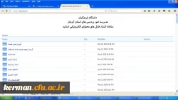 دوره مجازی تولید محتوای آموزش الکترونیکی 2