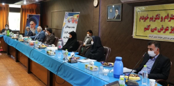 قدردانی ریاست محترم دانشگاه فرهنگیان کشور از استاندار محترم کرمان به دلیل همکاری در اجرای طرح 31-100 دانشگاه فرهنگیان کشور 4