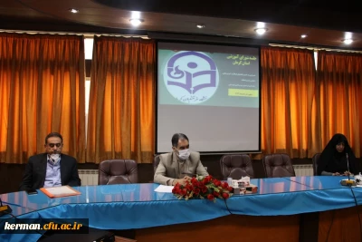 بر اساس مصوبه شورای آموزشی دانشگاه فرهنگیان کرمان، امتحانات به صورت مجازی برگزار می گردند