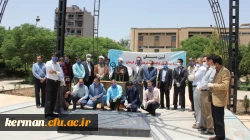 برگزاری آیین همبستگی با جنبش اجتماعی نَفَس آمریکا در دانشگاه فرهنگیان استان کرمان برگزار شد 2