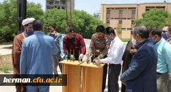 برگزاری آیین همبستگی با جنبش اجتماعی نَفَس آمریکا در دانشگاه فرهنگیان استان کرمان برگزار شد 4