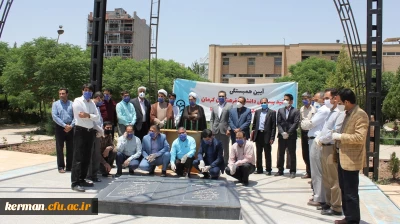 طی مراسمی در دانشگاه فرهنگیان کرمان برگزار گردید

آیین همبستگی با جنبش اجتماعی «نَفَس» در آمریکا