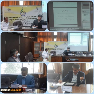  سی و پنجمین کرسی ترویجی عرضه و نقد علمی 

در دانشگاه فرهنگیان کرمان برگزار شد