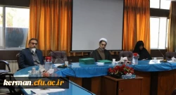 تقدیر از سرپرستان سراهای دانشجویی دانشگاه فرهنگیان استان کرمان 3