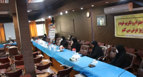 تقدیر از سرپرستان سراهای دانشجویی دانشگاه فرهنگیان استان کرمان 5