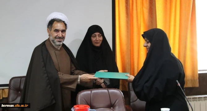 تقدیر از سرپرستان سراهای دانشجویی دانشگاه فرهنگیان استان کرمان 7