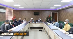 برگزاری چهارمین شورای اداری پردیس شهید باهنر دانشگاه فرهنگیان کرمان 2