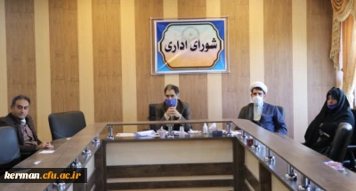 رئیس دانشگاه فرهنگیان استان کرمان :
رعایت تقوای الهی و نظم در امور باید سرلوحه کارهایمان باشد.