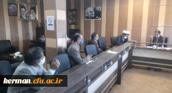 اولین جلسه کمیته استانی ساماندهی و کیفیت بخشی فضا، تجهیزات، فناوری و نیروی انسانی 3