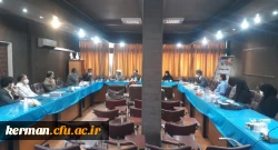 شورای فرهنگی و اجتماعی دانشگاه