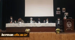 برگزاری مجمع عمومی شرکت تعاونی مسکن کارکنان و اساتید دانشگاه فرهنگیان استان کرمان 2