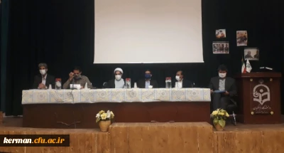 برگزاری مجمع عمومی شرکت تعاونی مسکن کارکنان و اساتید دانشگاه فرهنگیان استان کرمان